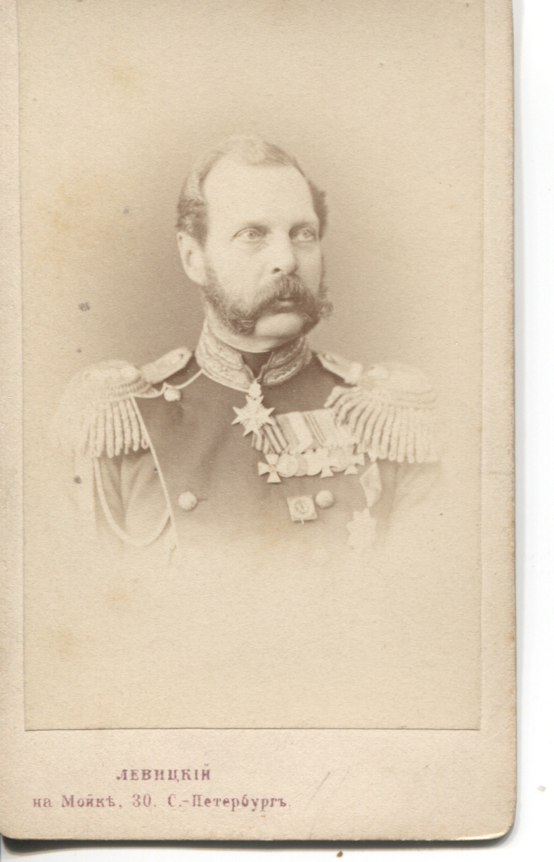 ALEXANDER-II-42716-1.jpg