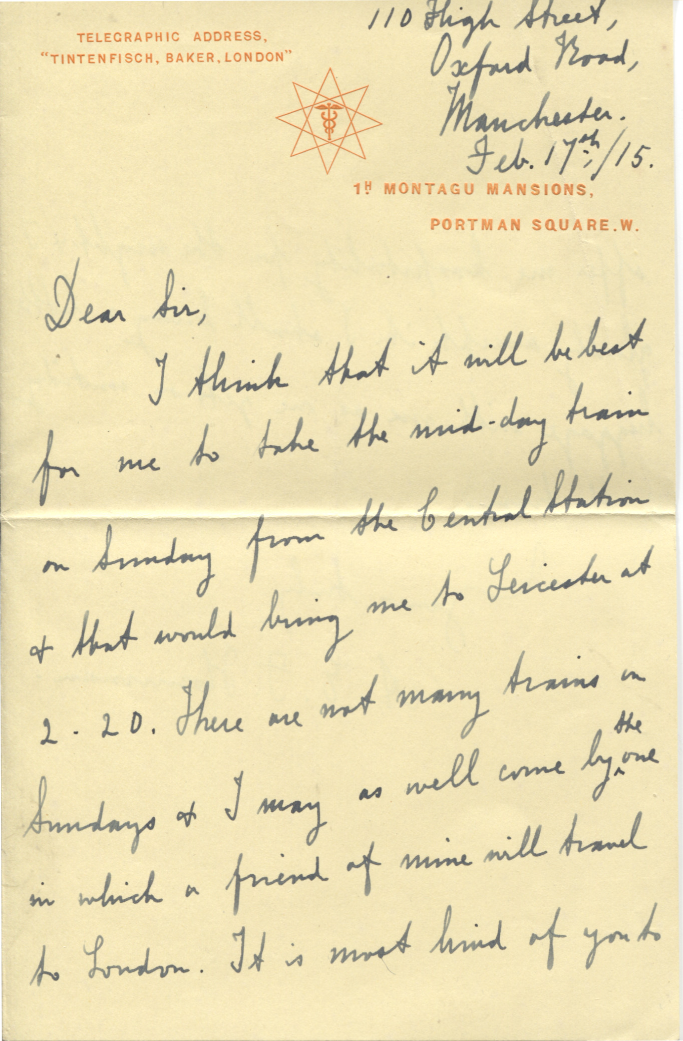HORNIMAN-43232-1.jpg