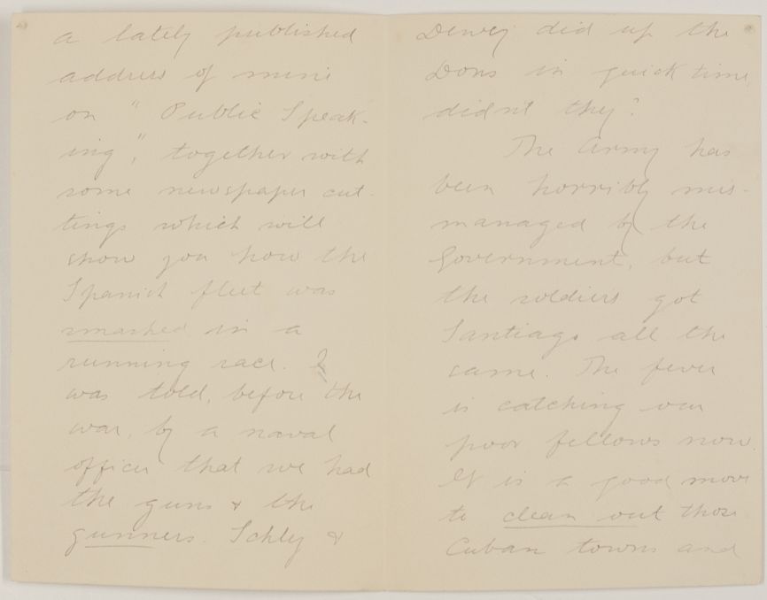 ADAMS image 2