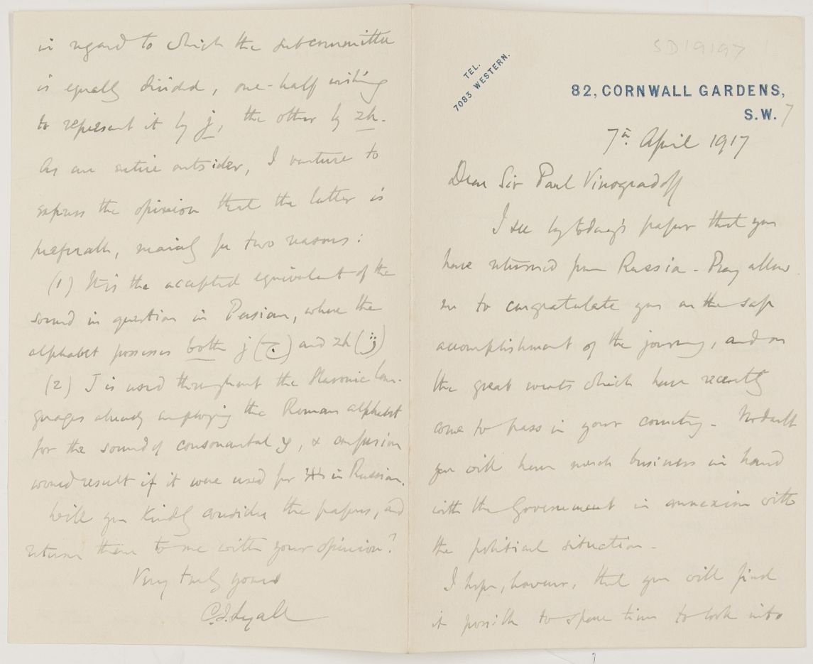 (Sir Charles J., 1845-1920, F.B.A., Judge and Chief Commissioner in Assam, then Central Provinces, translator of Arabic poems) — Sophie Dupré Autographs