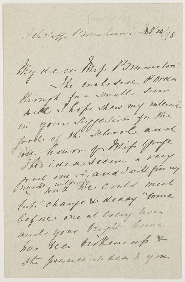 SEWELL image 3