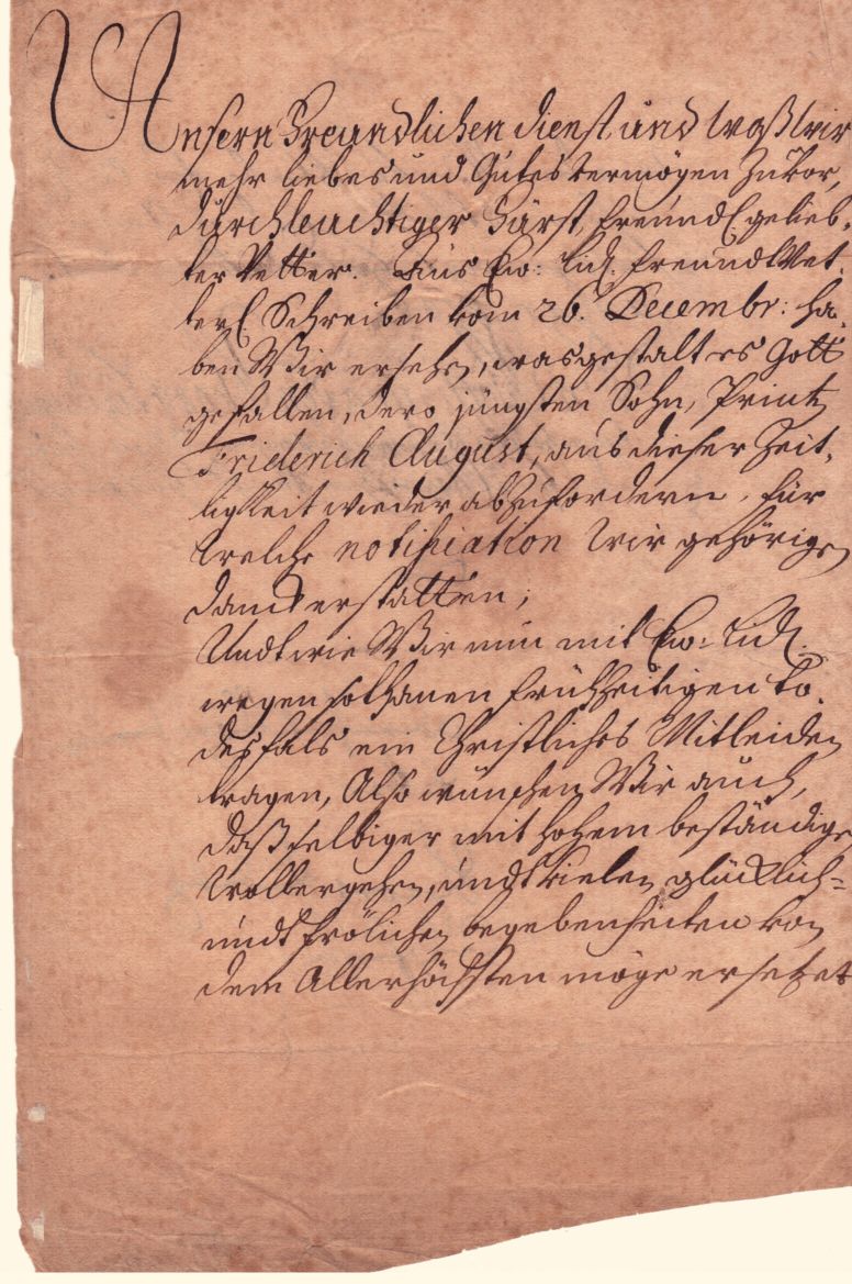 GEORGE I image 2