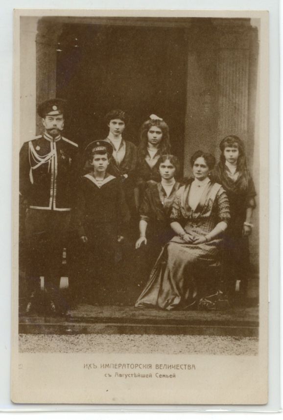 (1868-1918, Tsar of Russia from 1894, Assasinated after the Revolution), ALEXANDRA FEODOROVNA (1872-1918, the Tsarina) with their children OLGA (1895-1918, Grand Duchess), TATIANA (1897-1918), MARIA (1899-1918), ANASTASIA(1901-1918) & ALEXEI (1904-1918, The Tsarevitch)] — Sophie Dupré Autographs