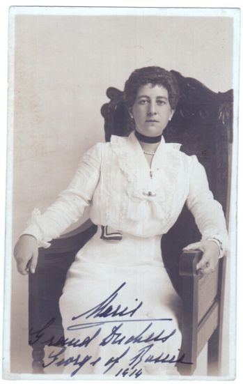 (Princess, 1876-1940, 2nd daughter of George I of the Hellenes, and wife of Grand Duke George Mikhailovich, grandson of Nicholas I) — Sophie Dupré Autographs