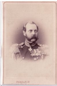 ('The Liberator', 1818-1881, Emperor of Russia from 1855)] — Sophie Dupré Autographs