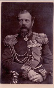('The Liberator', 1818-1881, Emperor of Russia from 1855)] — Sophie Dupré Autographs