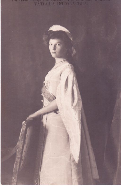 (1897-1918, daughter of Nicholas II of Russia, assassinated with her family)] — Sophie Dupré Autographs