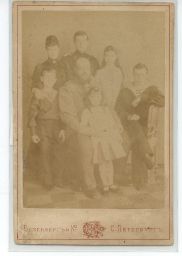 (1845-1894, Emperor of Russia from 1881), his wife MARIE FEODOROVNA (Princess Marie Dagmar (1847-1928), sister of Queen Alexandra of Britain) & their children NICHOLAS II (1868-1918), GEORGE (1871-1899, Grand Duke, died of Tuberculosis), MICHAEL (1878-1918, Grand Duke), XENIA (1875-1960, Grand Duchess) & OLGA (1882-1960)] — Sophie Dupré Autographs