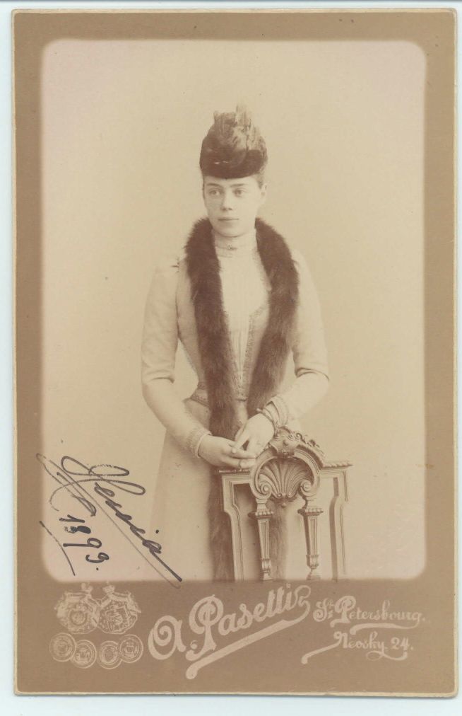 (Grand Duchess, 1875-1960, Sister of Nicholas II and Wife of his Cousin Grand Duke Alexander) — Sophie Dupré Autographs