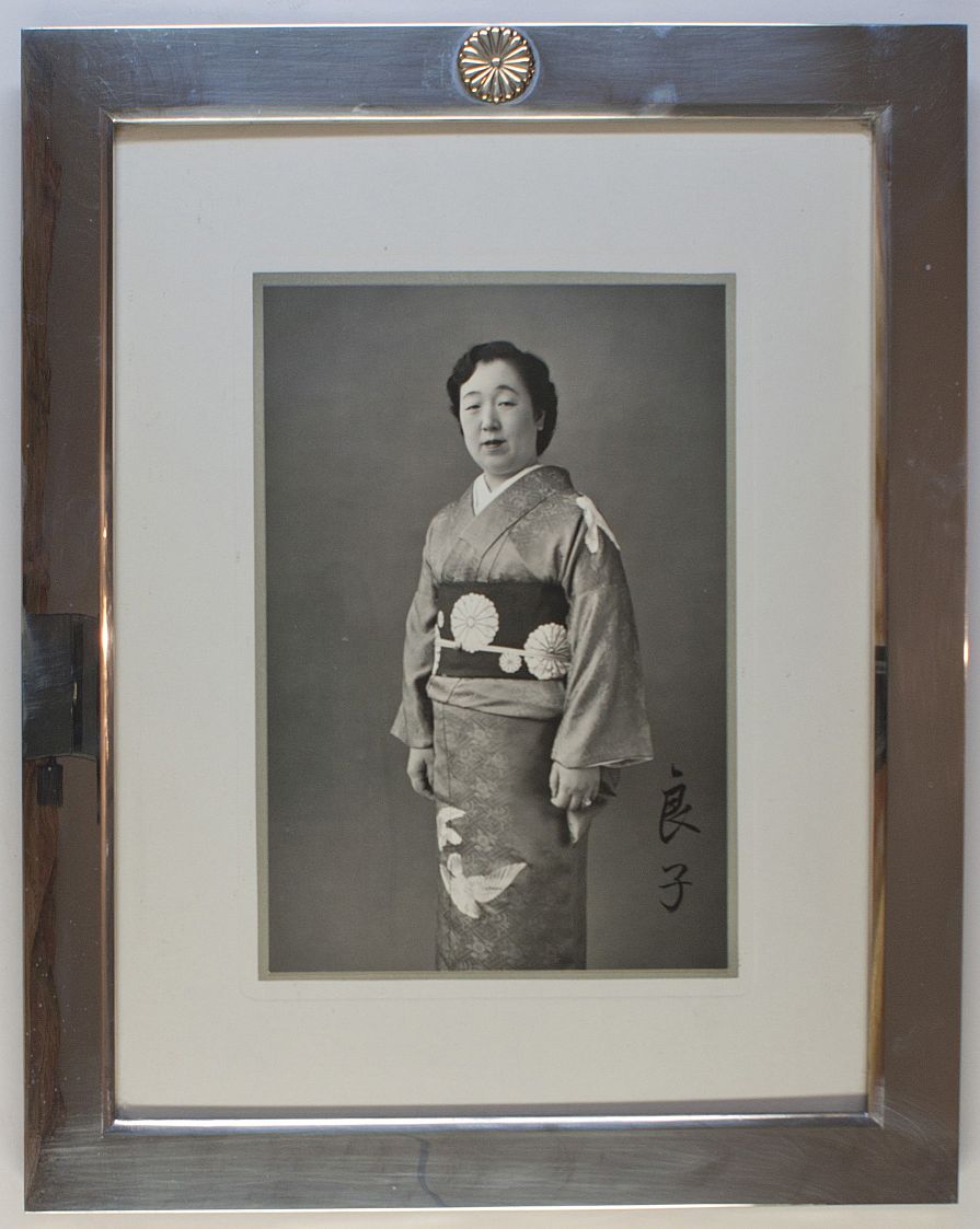 HIROHITO image 3