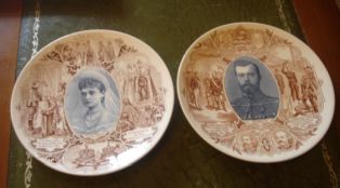 (1868-1918, Tsar of Russia from 1894, Assassinated after the Revolution) and ALEXANDRA FEODOROVNA (1872-1918, the Tsarina)] — Sophie Dupré Autographs