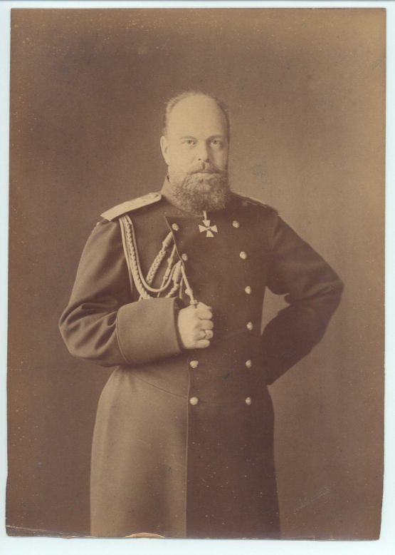 (1845-1894, Emperor of Russia from 1881) — Sophie Dupré Autographs