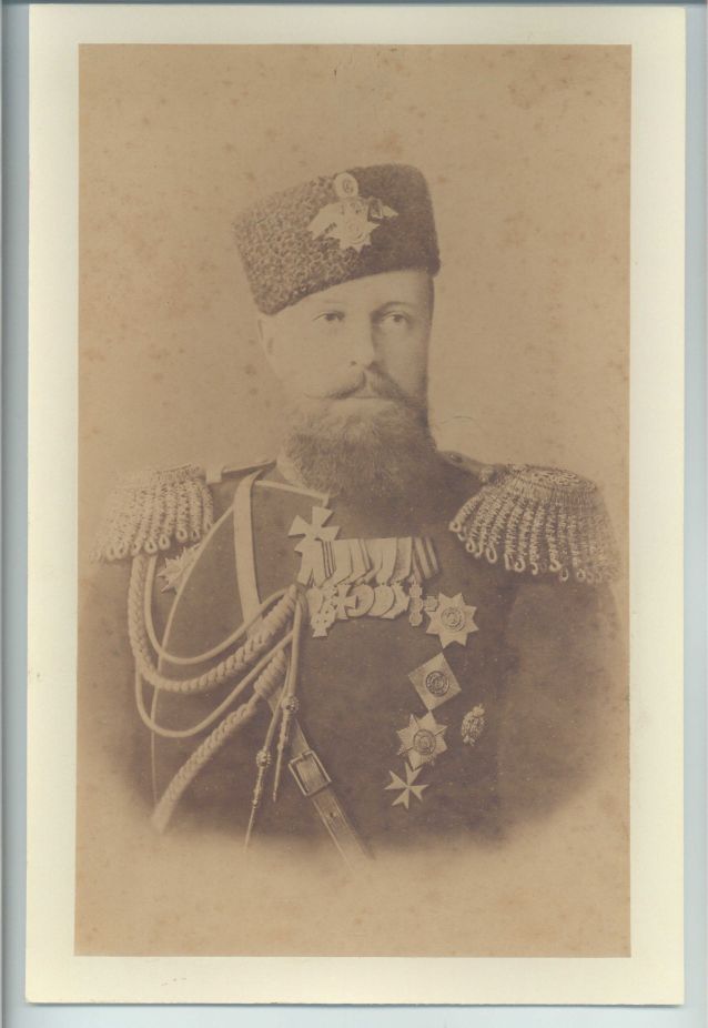 (1845-1894, Emperor of Russia from 1881) & his wife MARIE FEODOROVNA (Princess Marie Dagmar, 1847-1928, sister of Queen Alexandra of Britain)] — Sophie Dupré Autographs