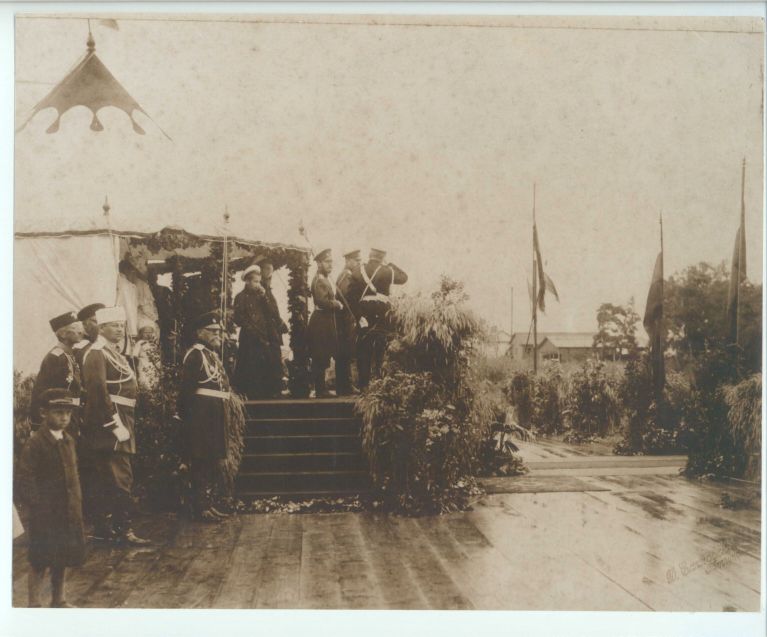 (1868-1918, Tsar of Russia from 1894, Assassinated after the Revolution)] — Sophie Dupré Autographs