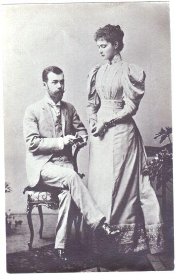(1868-1918, Tsar of Russia from 1894, Assassinated after the Revolution), ALEXANDRA FEODOROVNA (1872-1918, the Tsarina)] — Sophie Dupré Autographs