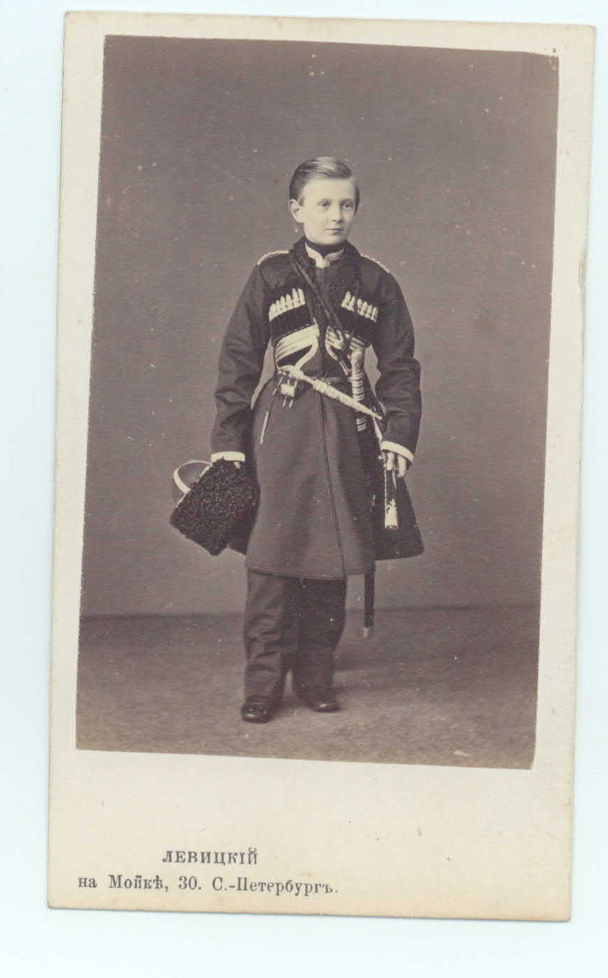 (Grand Duke, 1857-1905, Governor of Moscow, Uncle of Nicholas II) — Sophie Dupré Autographs