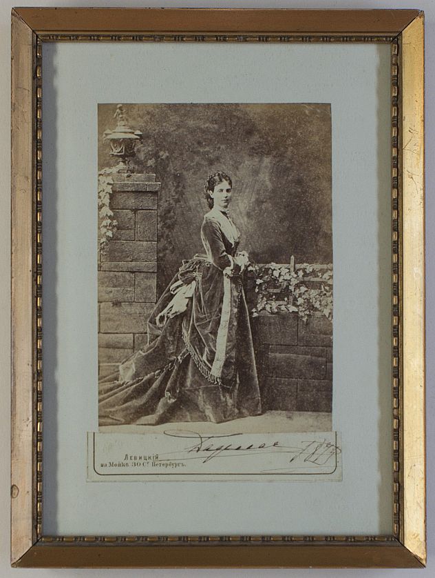(Russian Empress, 1847-1928, wife of Tsar Alexander III, mother of Nicholas II) — Sophie Dupré Autographs