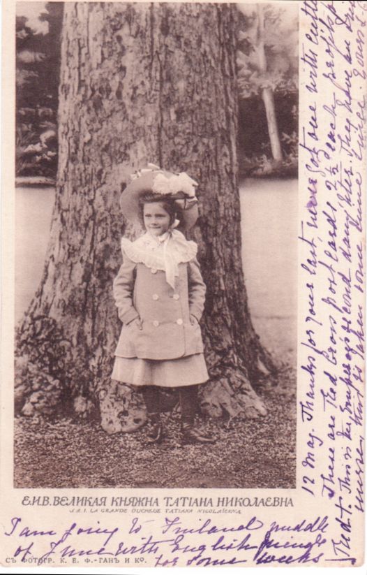 (1897-1918, Grand Duchess, daughter of Nicholas II of Russia, assassinated with her family)] — Sophie Dupré Autographs