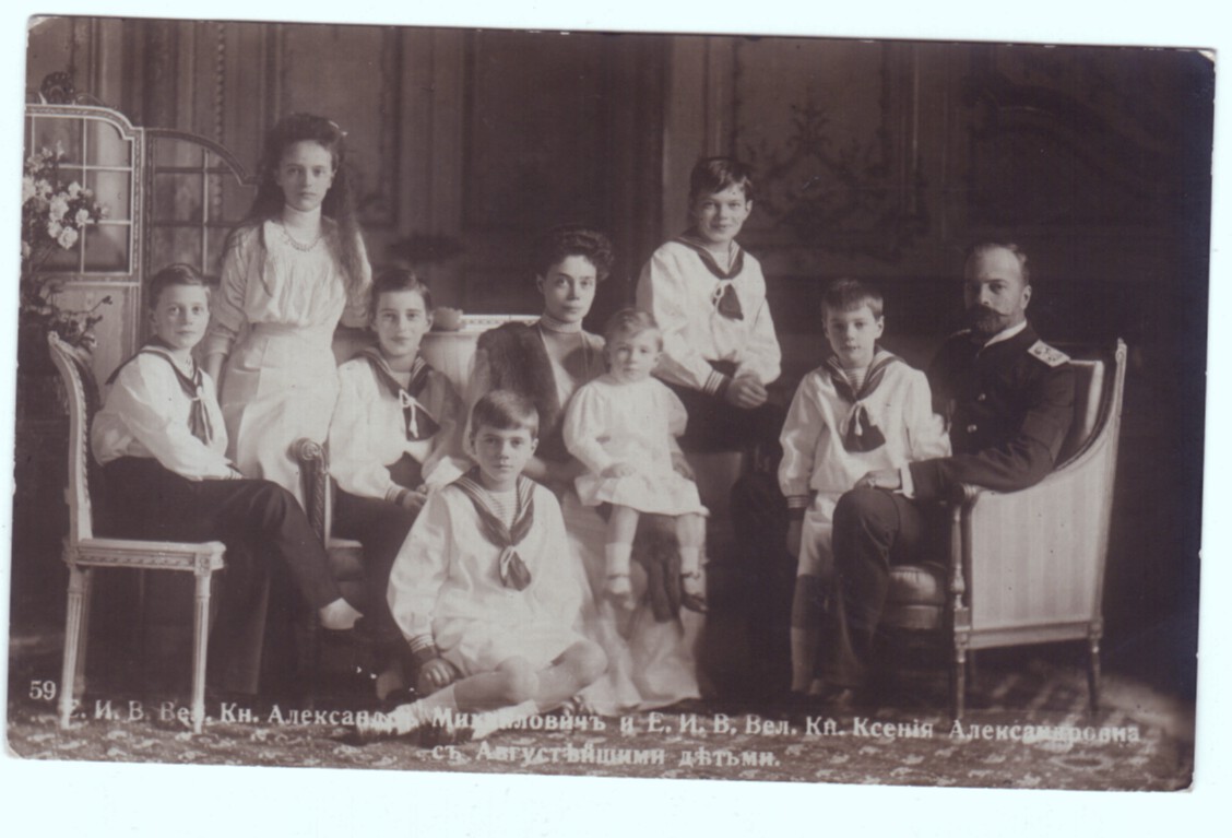 [(Grand Duchess, 1875-1960, Sister of Nicholas II of Russia and Wife of his Cousin Grand Duke Alexander) with her husband Grand Duke ALEXANDER (1866-1933), and their children IRENA (1895-1970), ANDREW (1897-1981), FEODOR (1898-1968), NIKITA(1900-1974), DMITRI (1901-1980), ROSTISLAV (1902-1978) & VASSILI (1907-1989)] — Sophie Dupré Autographs
