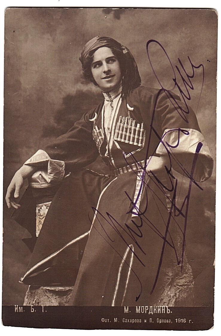 (Mikhail, 1880–1944, Russian Ballet Dancer and Choreographer) — Sophie Dupré Autographs