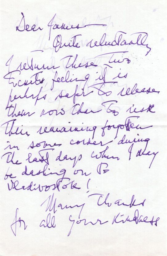 (Sir Yehudi, 1916-1999, American Violinist and Conductor, 1st Baron) — Sophie Dupré Autographs