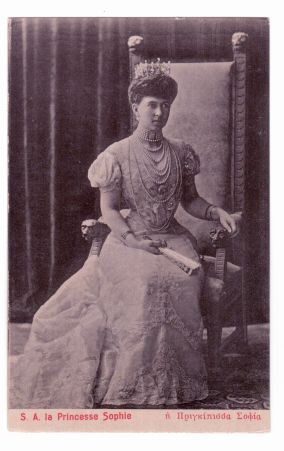 (Dorothea Ulrike Alice, 1870-1932, Princess of Prussia, daughter of Emperor Friedrich III, wife, 1889, of King Constantine I of Greece)] — Sophie Dupré Autographs