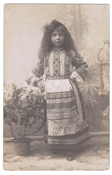 (1895-1903, Princess of Hesse, daughter of Grand Duke Ernest Ludwig of Hesse and Victoria Melita)] — Sophie Dupré Autographs