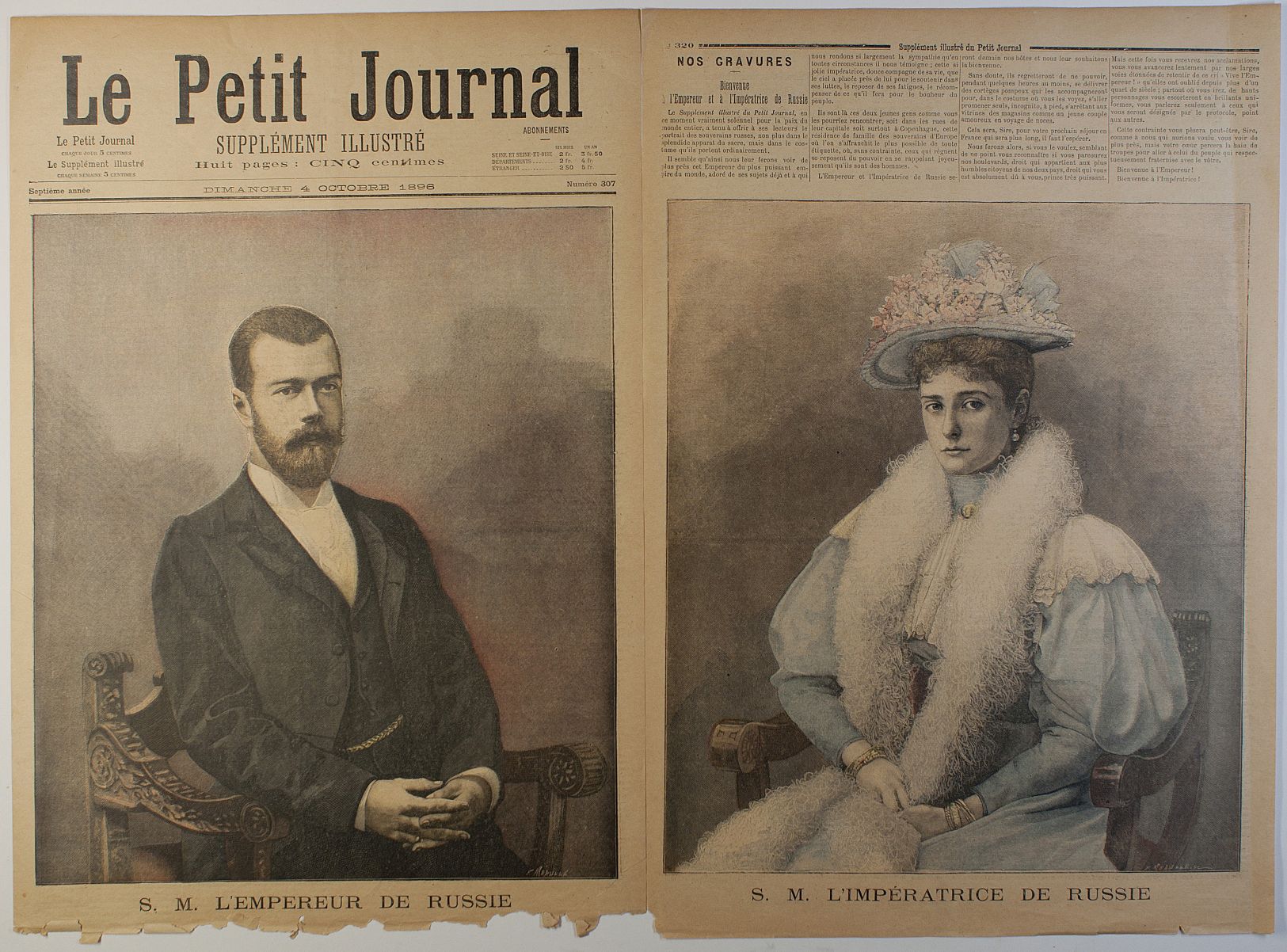 (1868-1918, Tsar of Russia from 1894, Assassinated after the Revolution) & ALEXANDRA FEODOROVNA (1872-1918, the Tsarina) — Sophie Dupré Autographs
