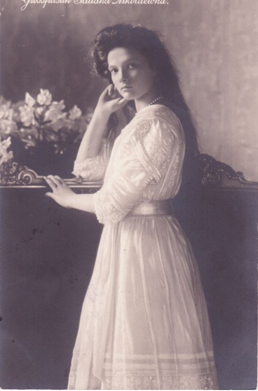 (1897-1918, Grand Duchess, daughter of Nicholas II of Russia, assassinated with her family)] — Sophie Dupré Autographs