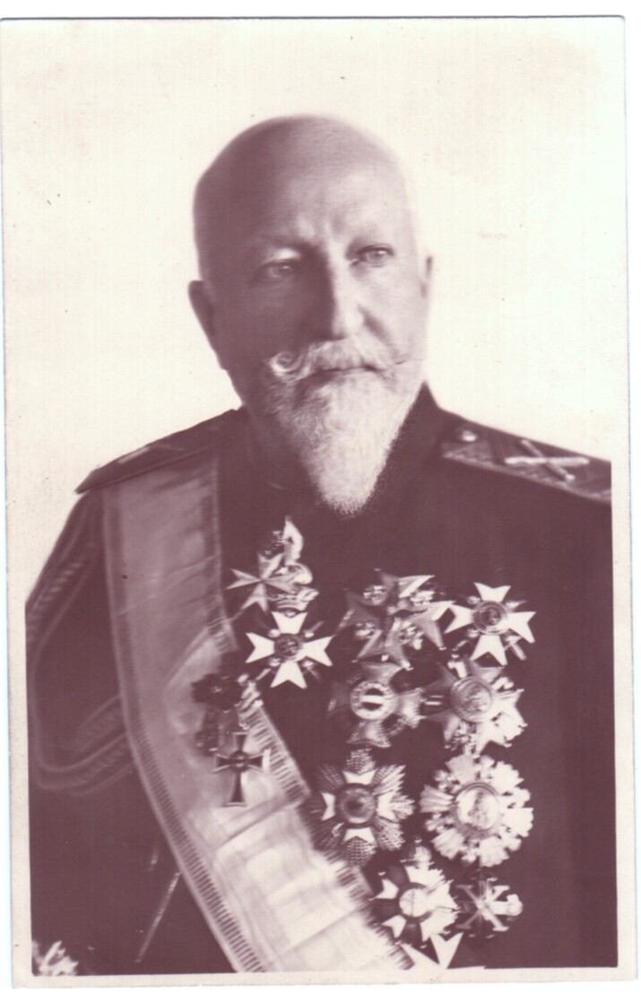 (Prince Maximilian Karl Leopold Maria of Saxe-Coburg, 1861-1948, King of Bulgaria 1908-1918, 'Foxy Ferdinand') — Sophie Dupré Autographs