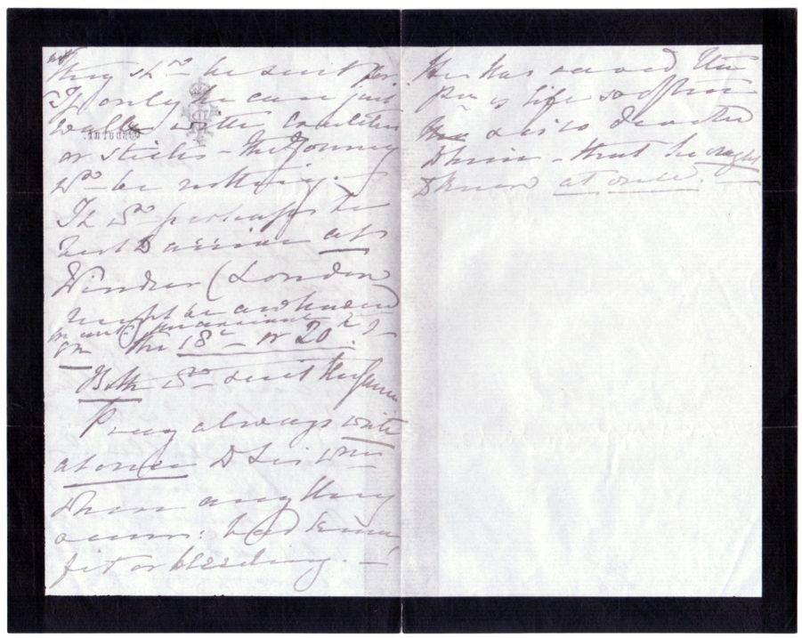 VICTORIA image 2