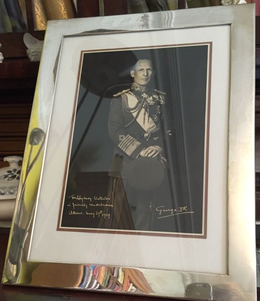 GEORGE II image 2