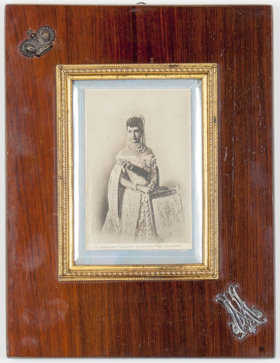 (Russian Empress, 1847-1928, wife of Tsar Alexander III, mother of Nicholas II) — Sophie Dupré Autographs