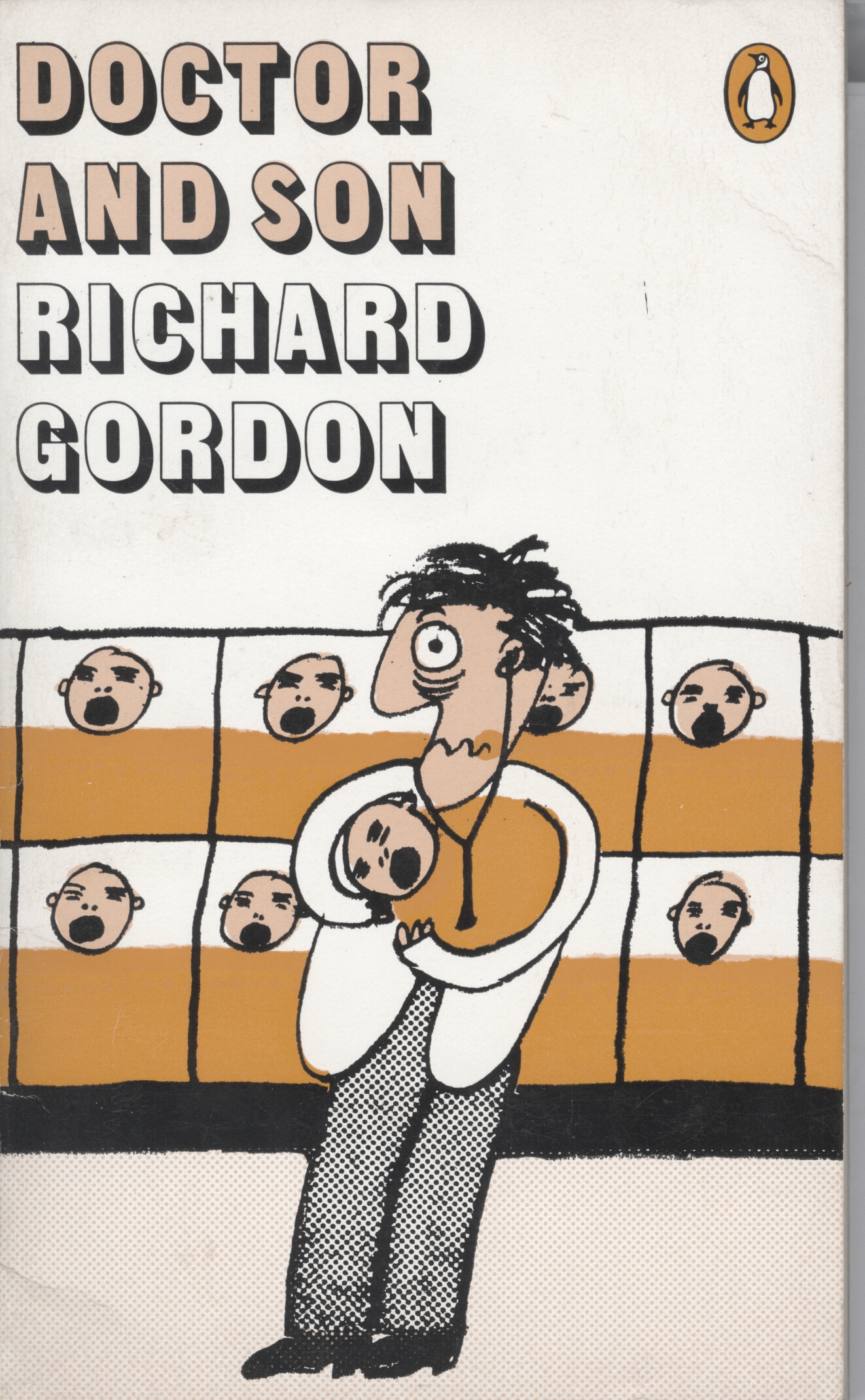 GORDON image 2