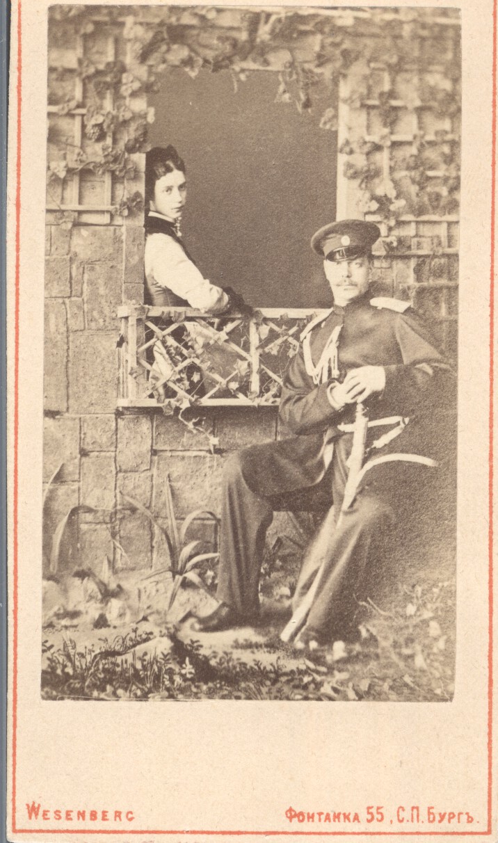 (1845-1894, Emperor of Russia from 1881) & his wife MARIE FEODOROVNA (Princess Marie Dagmar, 1847-1928, sister of Queen Alexandra of Britain)] — Sophie Dupré Autographs
