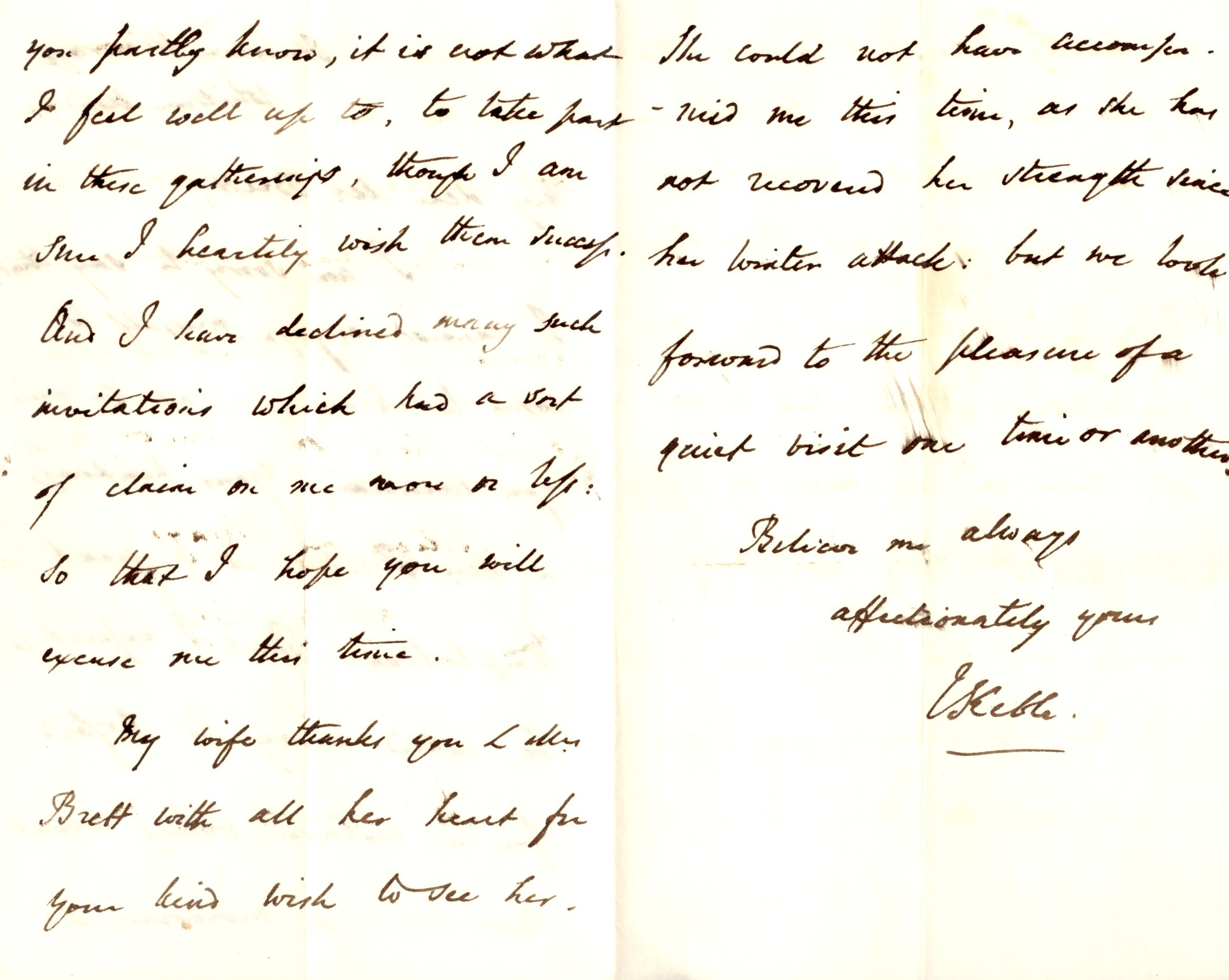 KEBLE image 2