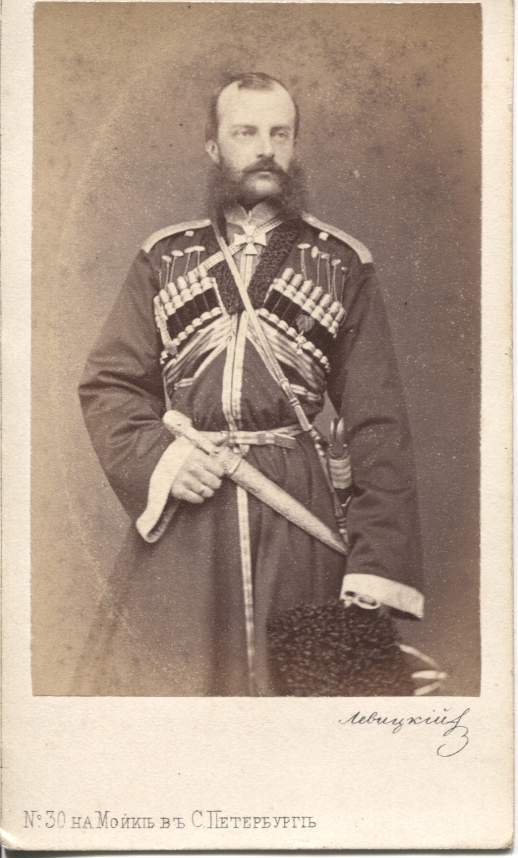(Grand Duke, 1832-1909, 4th son and 7th child of Tsar Nicholas I of Russia and Charlotte of Prussia, Governor General of Caucasia) — Sophie Dupré Autographs