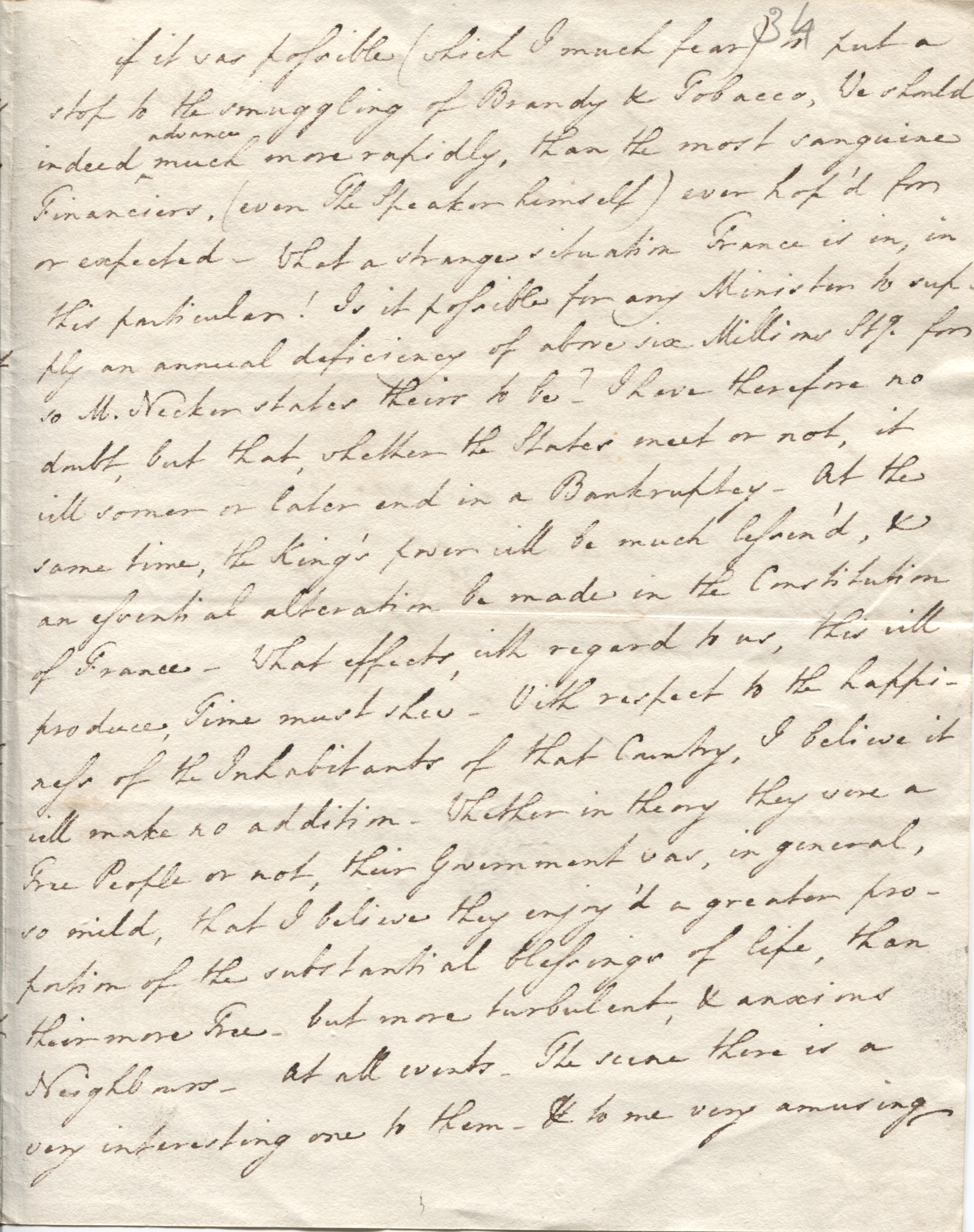 HATSELL image 3
