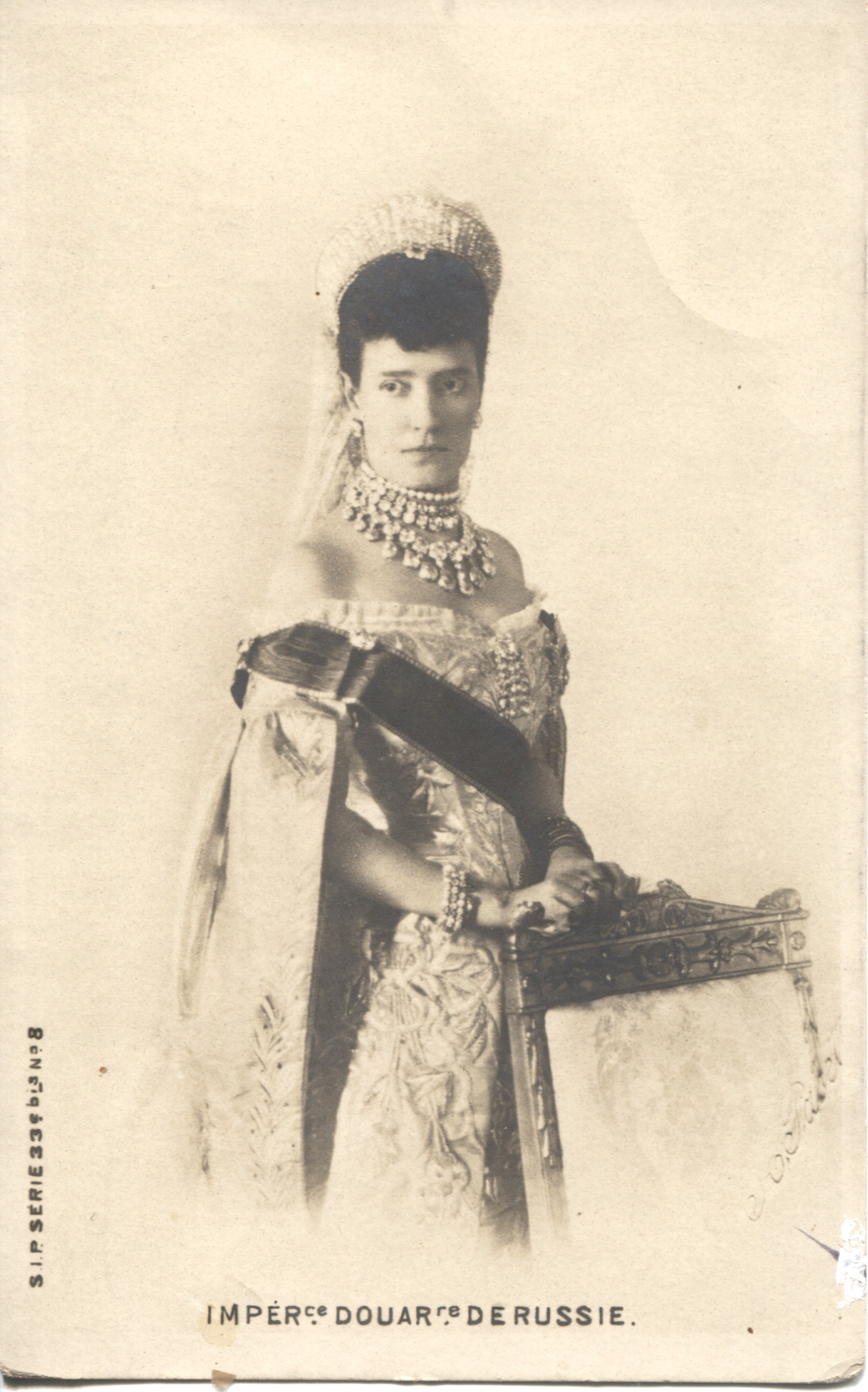 (Russian Empress, 1847-1928, wife of Tsar Alexander III, mother of Nicholas II) — Sophie Dupré Autographs