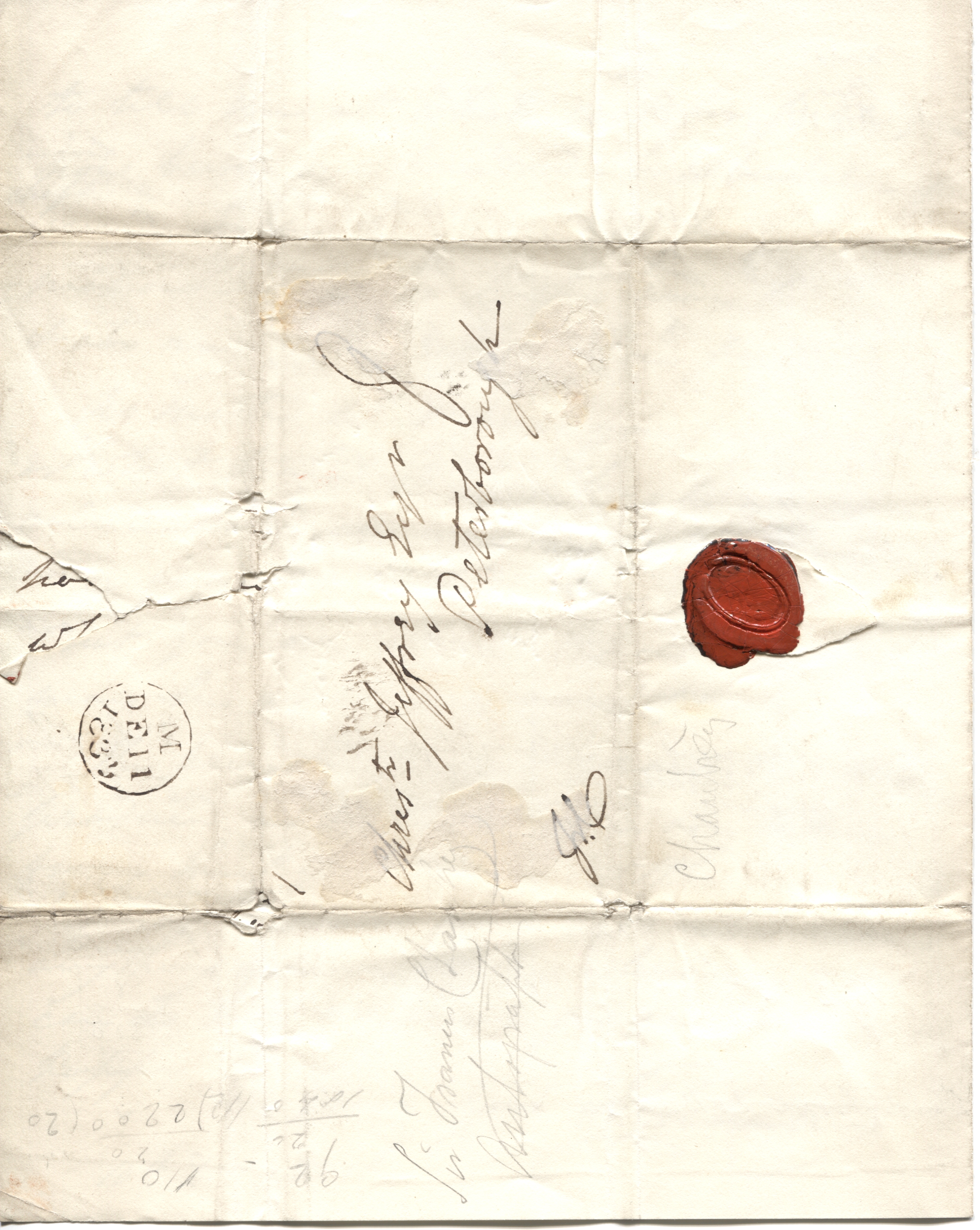 CHANTREY image 3