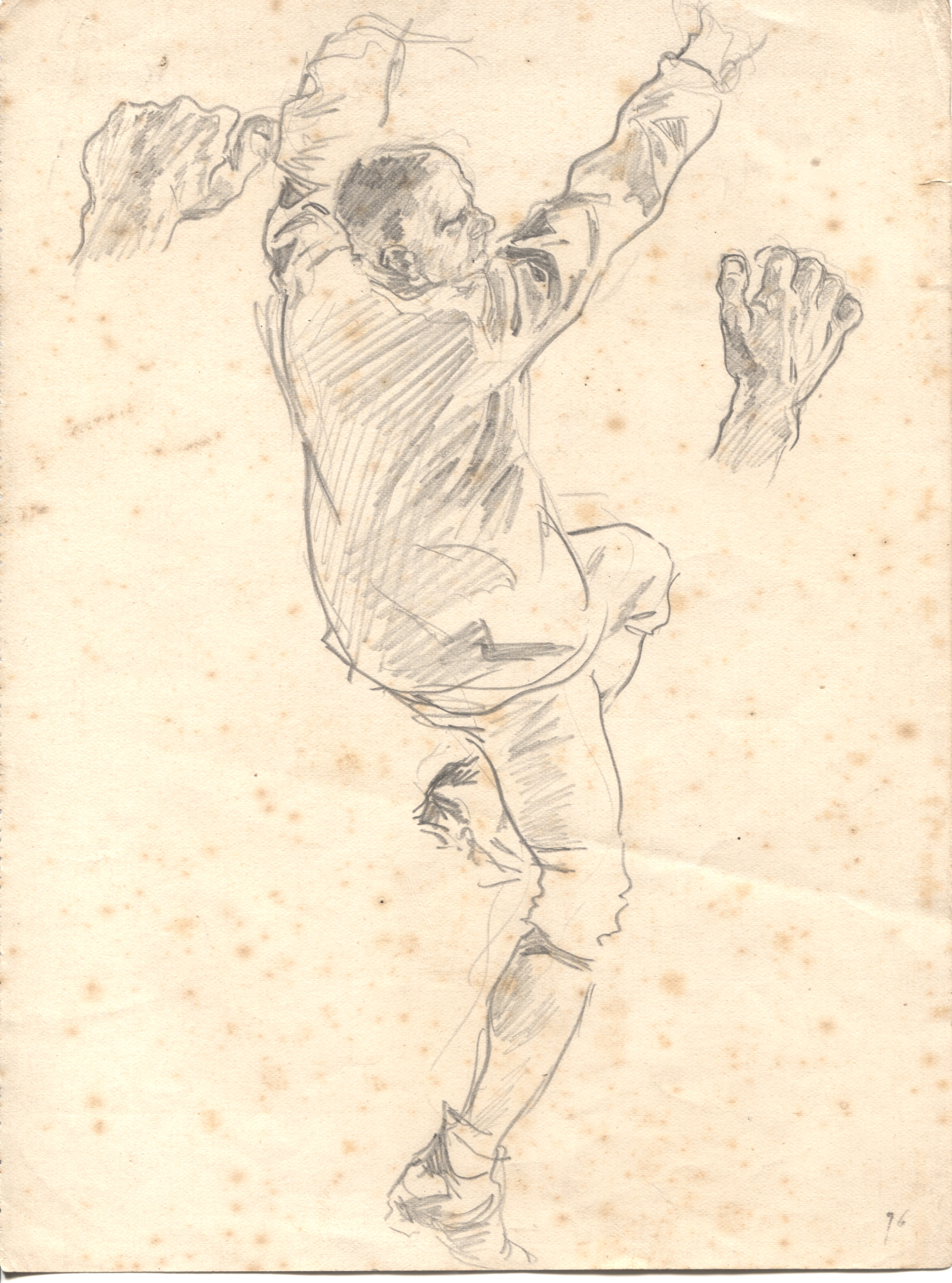 RACKHAM image 4