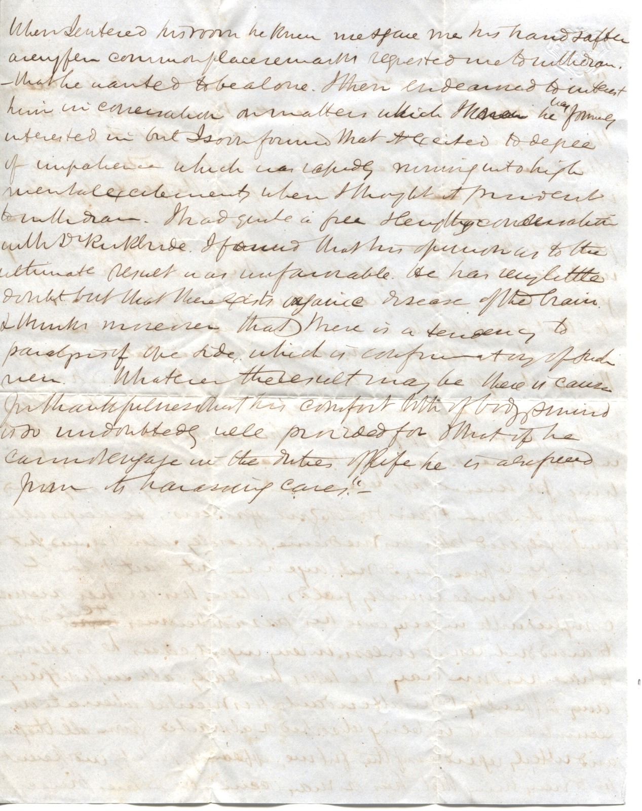 McPHERSON image 4