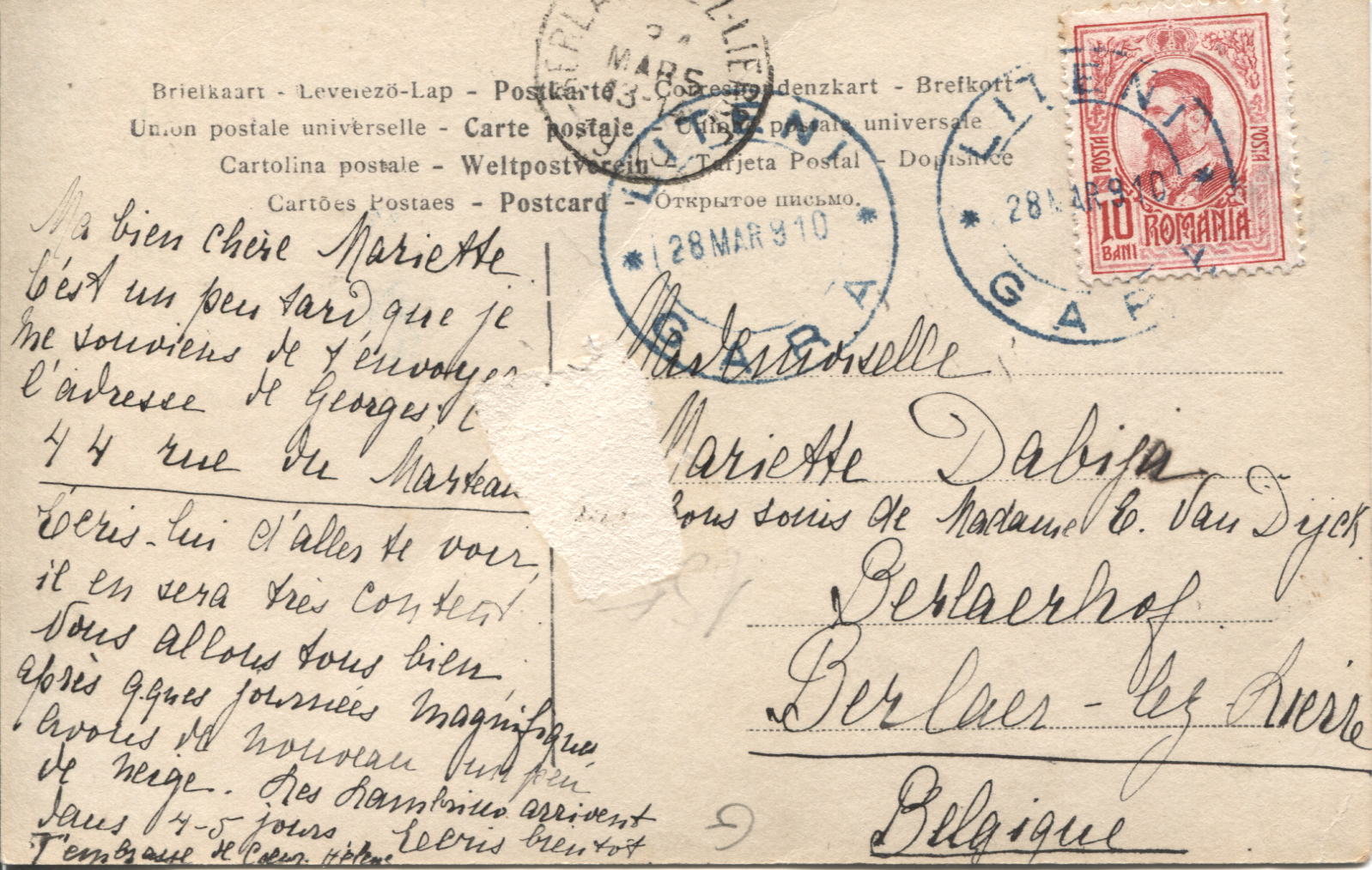 (1875-1938, Princess of Great Britain, daughter of Alfred, Duke of Edinburgh, and Queen of Ferdinand I of Romania)] — Sophie Dupré Autographs