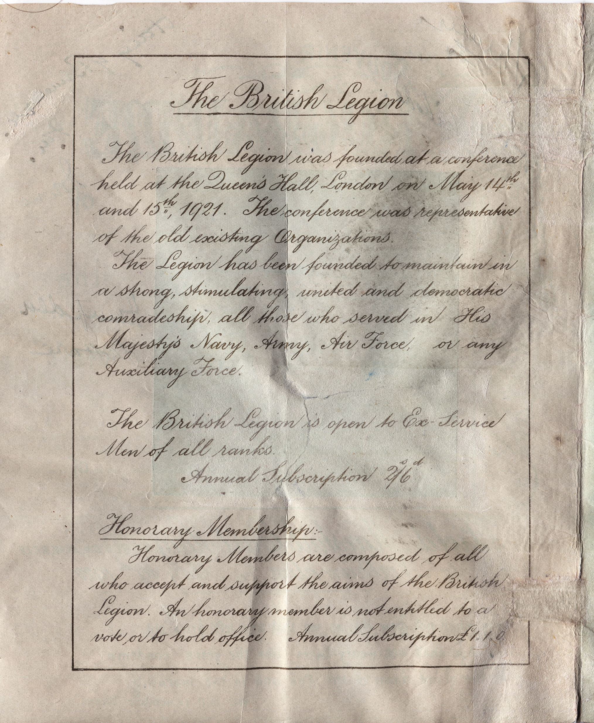 HAIG image 2
