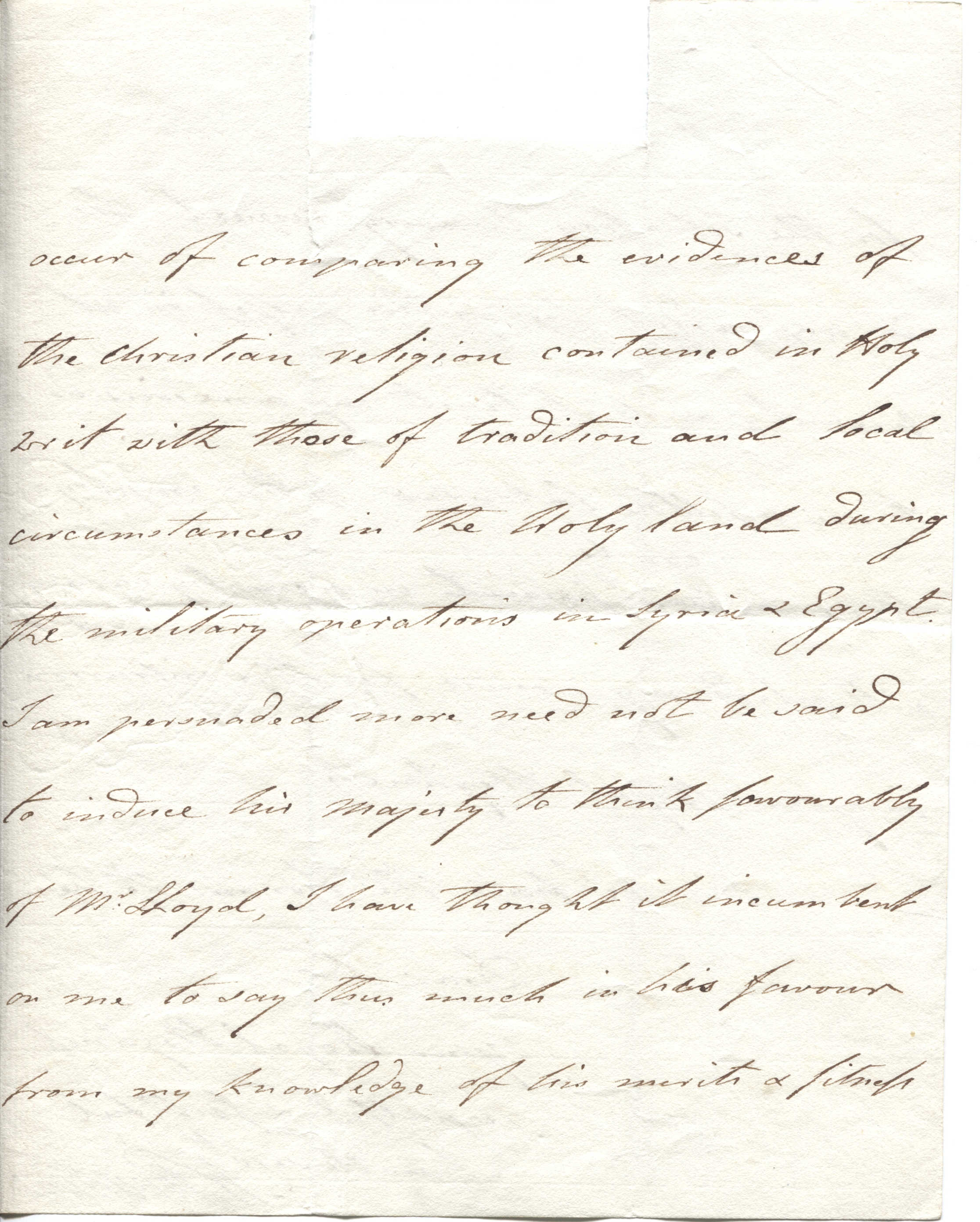 SMITH image 2
