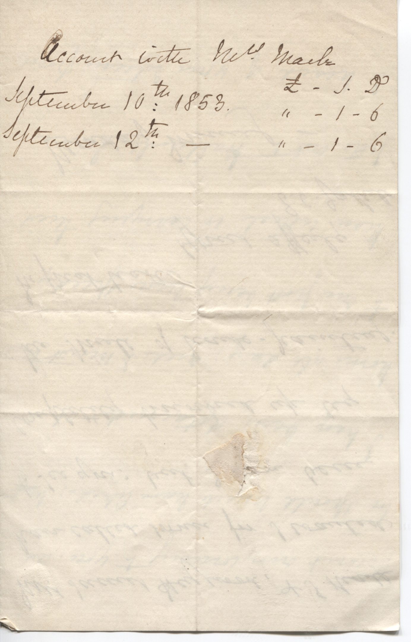 GASKELL image 2