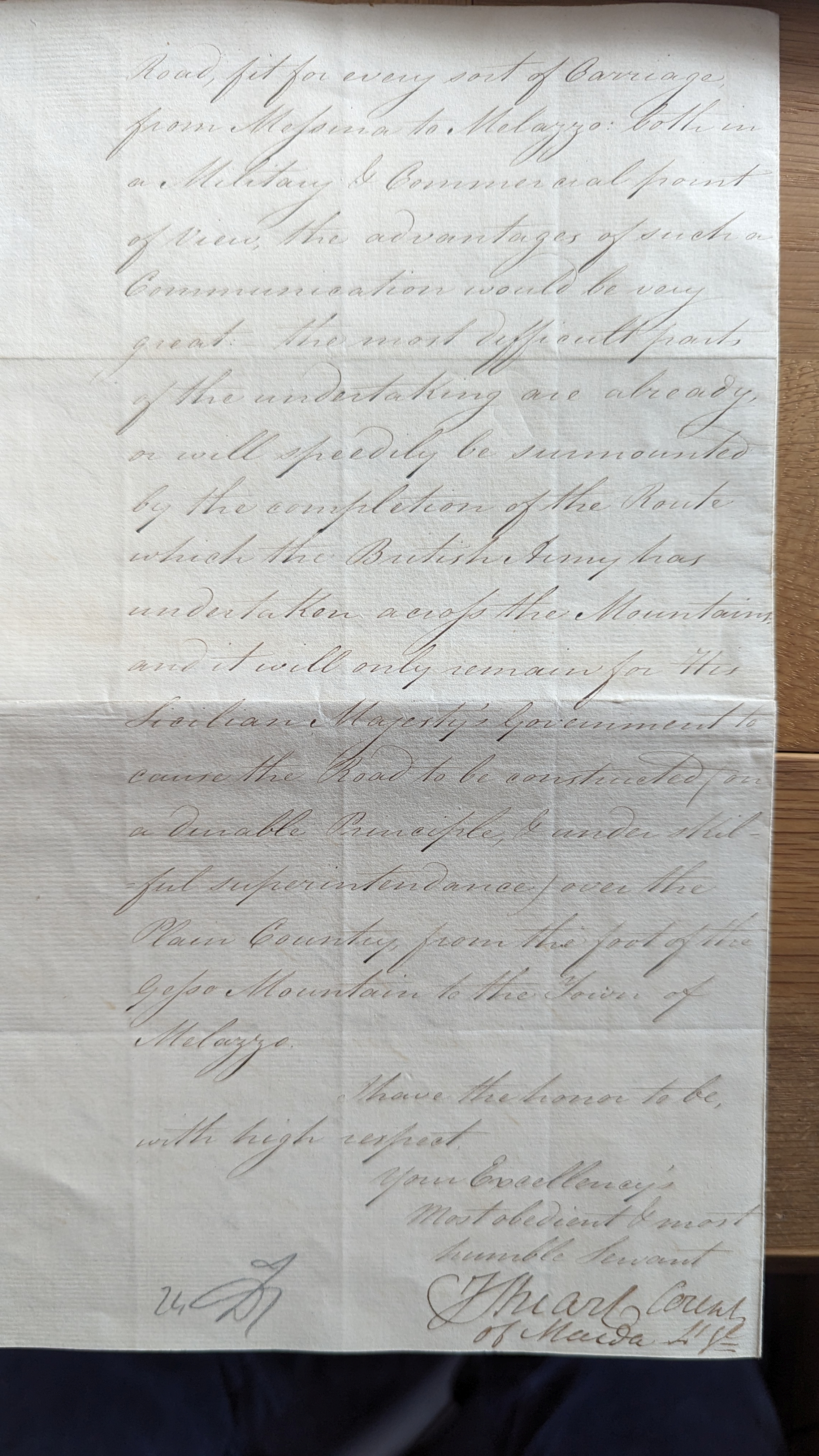 STUART image 3