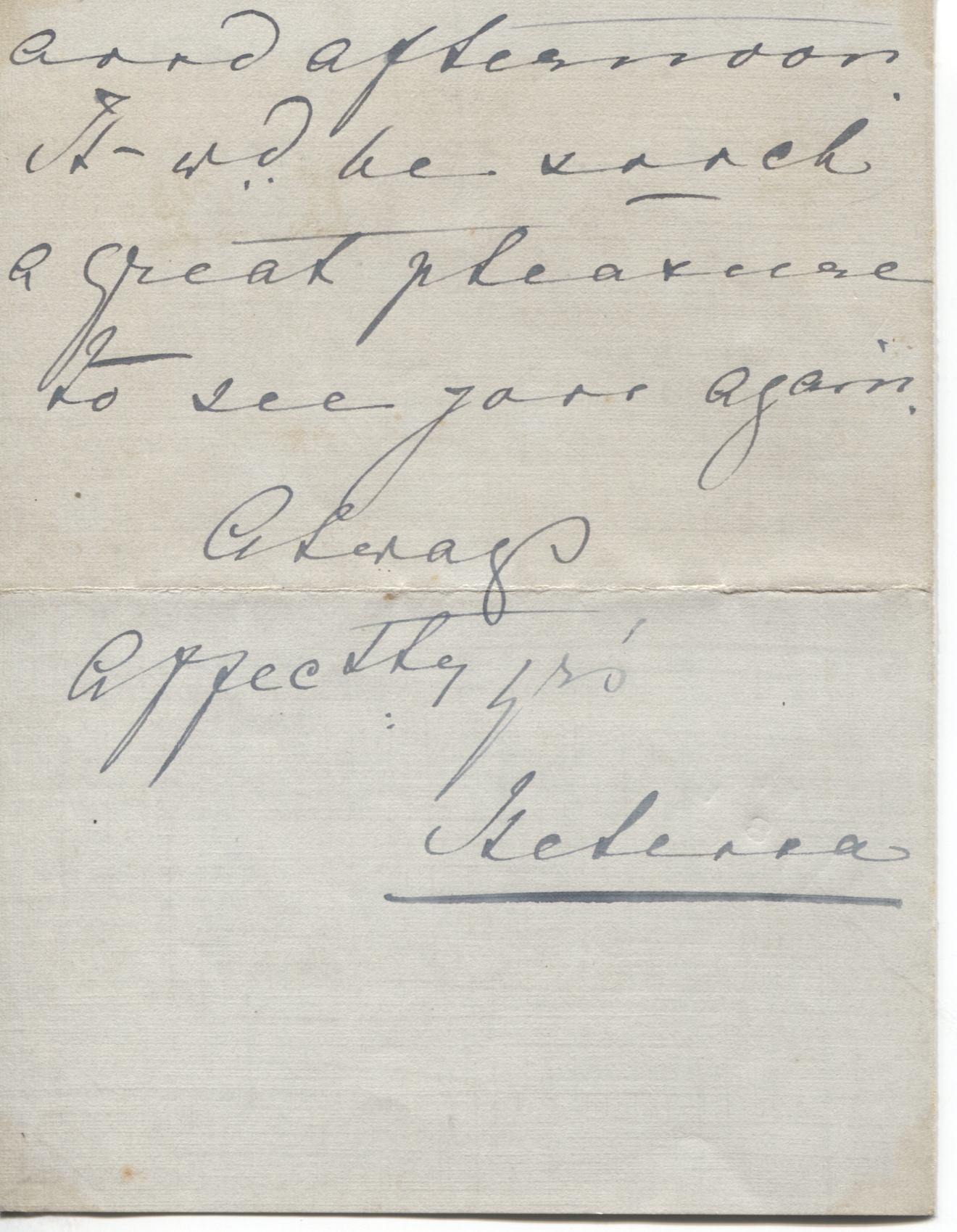 HELENA image 2