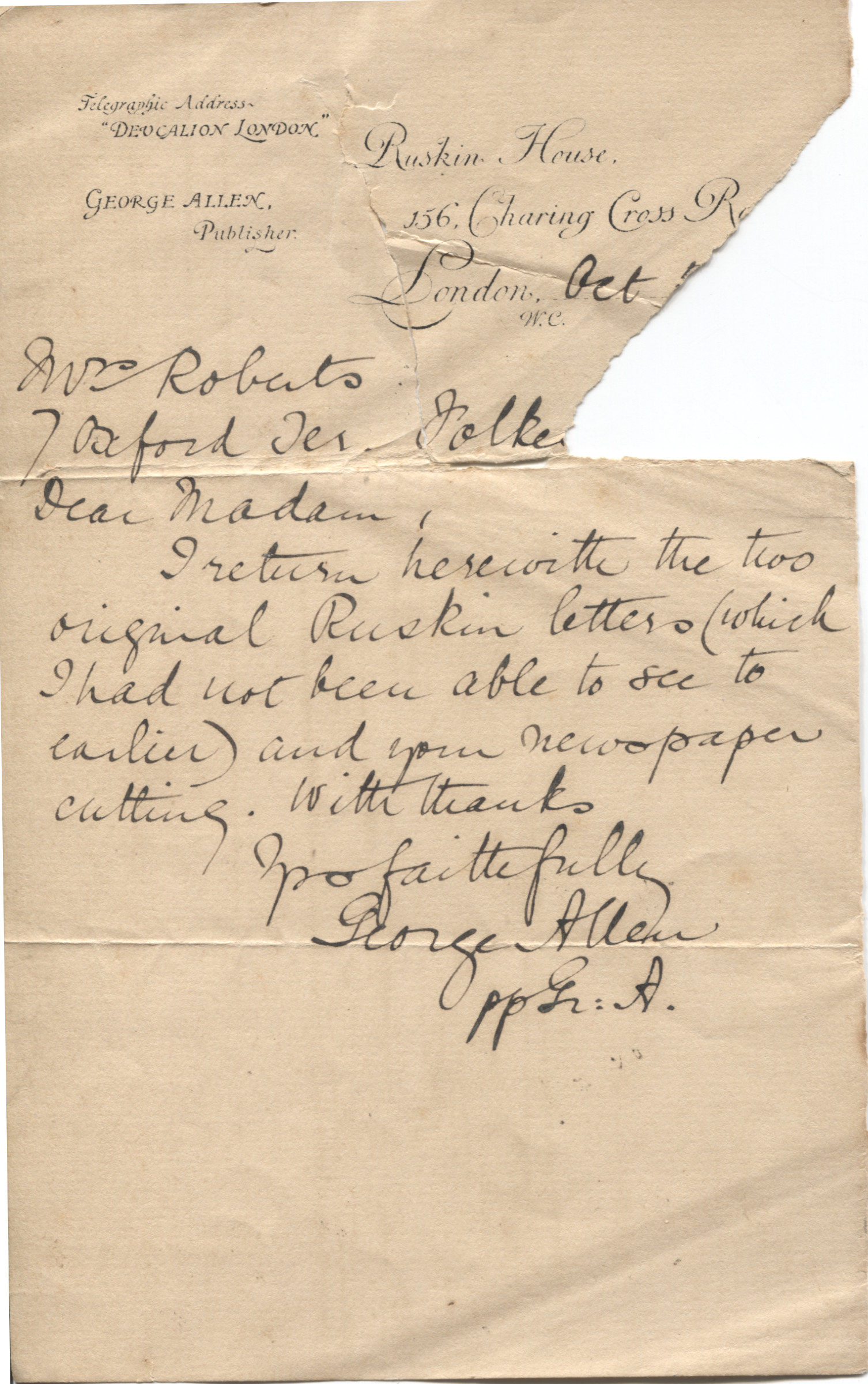 ALLEN image 3