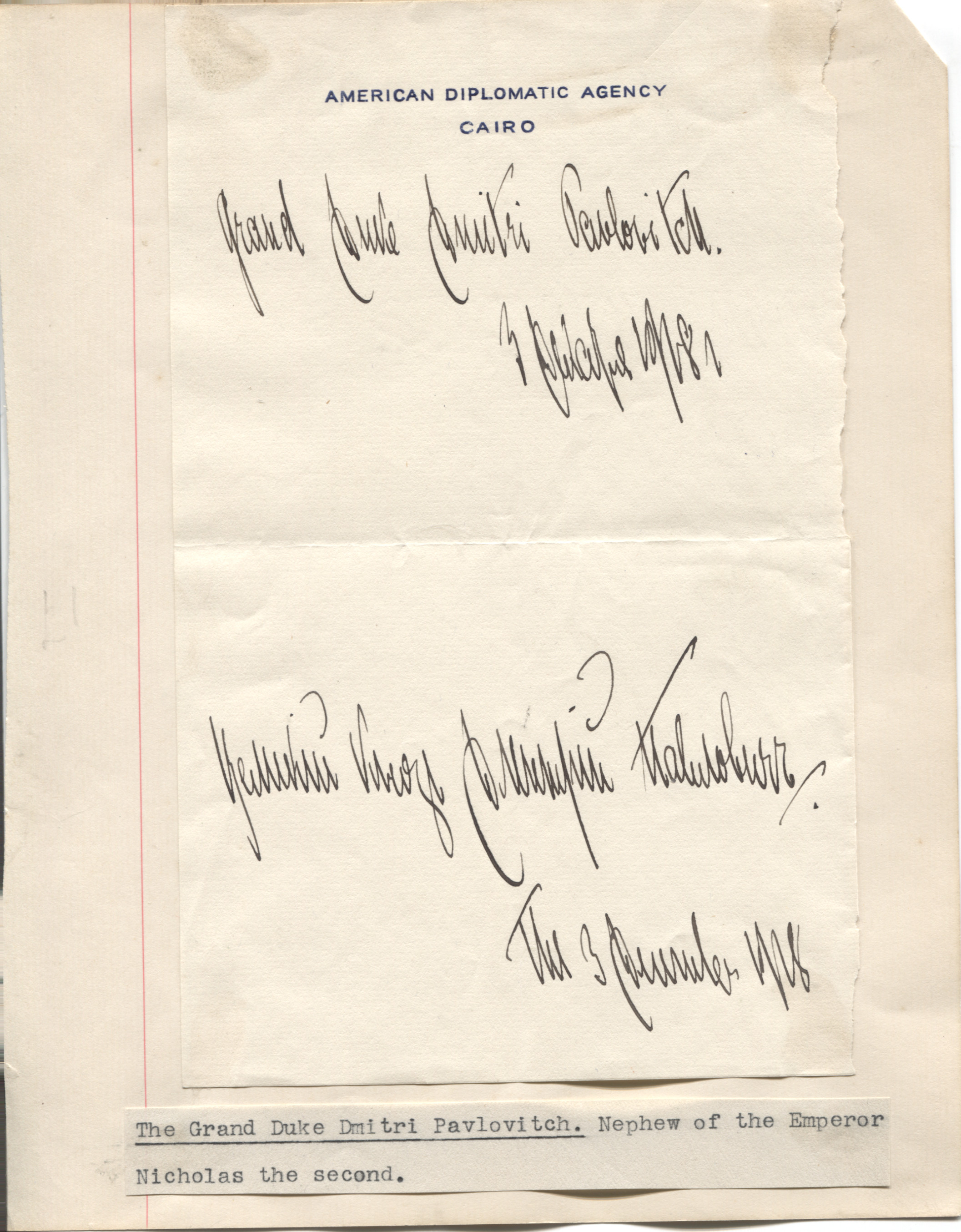 (Grand Duke of Russia, 1891-1942, Co-conspirator with Yusupov in the Assassination of Rasputin) — Sophie Dupré Autographs